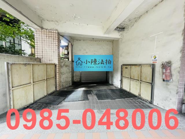 新北汐止華廈_一樓_法拍華廈一樓法拍-6