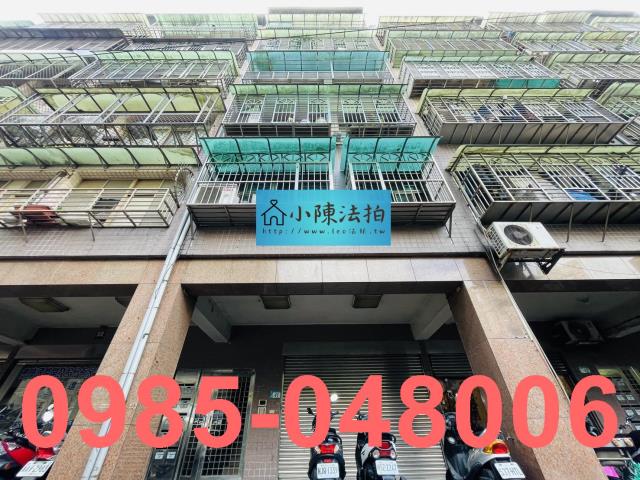 新北汐止華廈_一樓_法拍華廈一樓法拍-1
