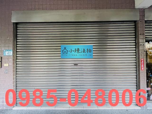 新北汐止華廈_一樓_法拍華廈一樓法拍-7