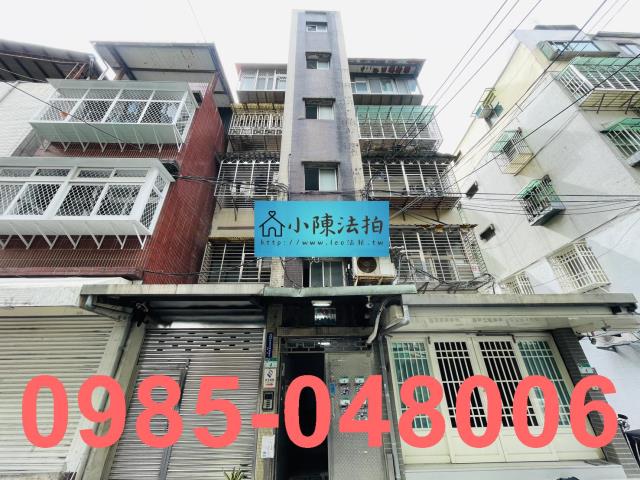 台北大安區公寓_法拍公寓法拍-1