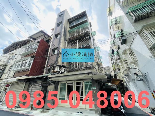 台北大安區公寓_法拍公寓法拍-2