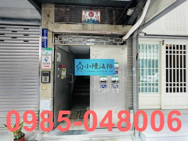 台北大安區公寓_法拍公寓法拍-4