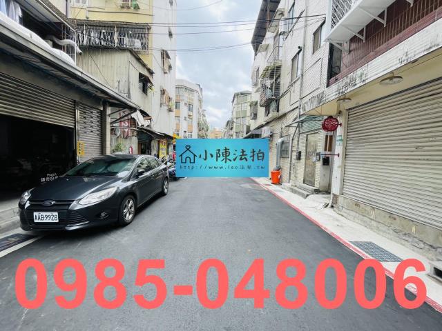 台北大安區公寓_法拍公寓法拍-5