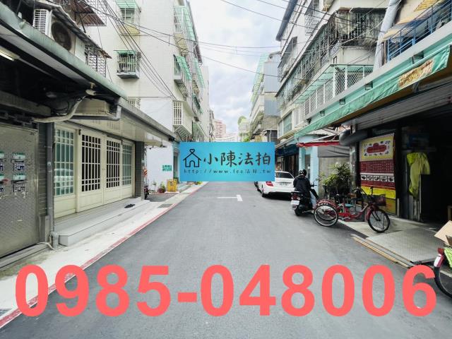 台北大安區公寓_法拍公寓法拍-6