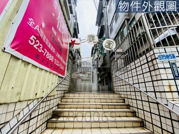 新竹東區華廈-11