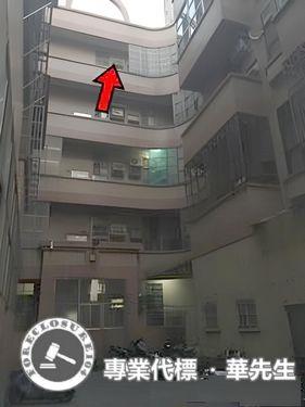 桃園觀音華廈法拍-5