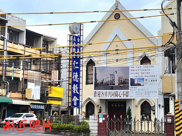 台南仁德透天-13