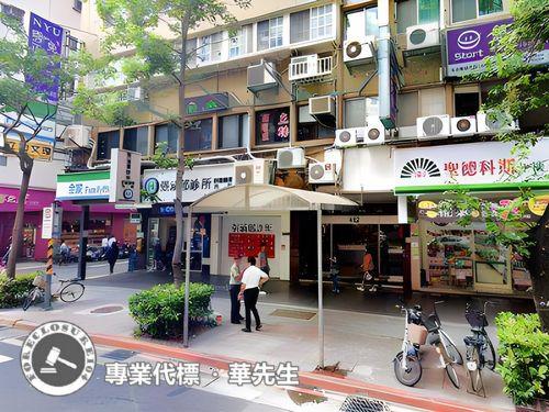 台北大安區大樓法拍-4