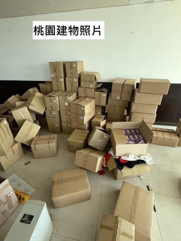 桃園桃園區大樓_商辦_辦公室法拍-10