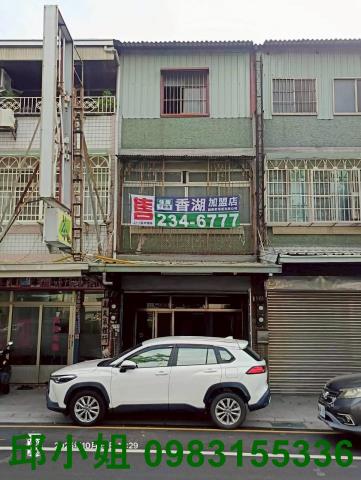 西區透天_店面-1