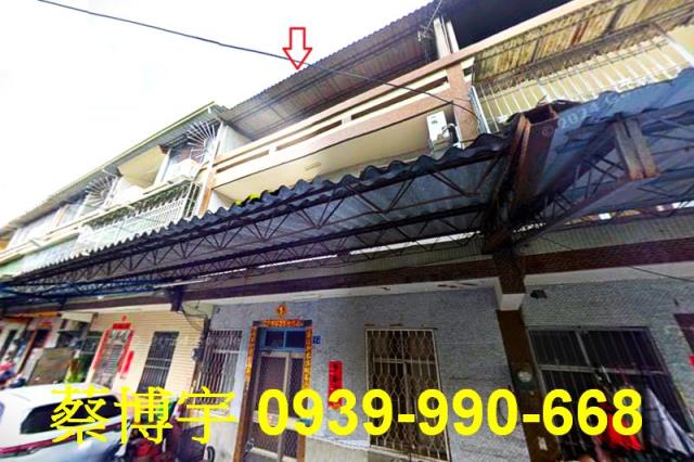 集集鎮玉映巷法拍透天