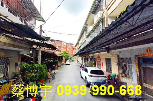 集集法拍屋玉映巷透天