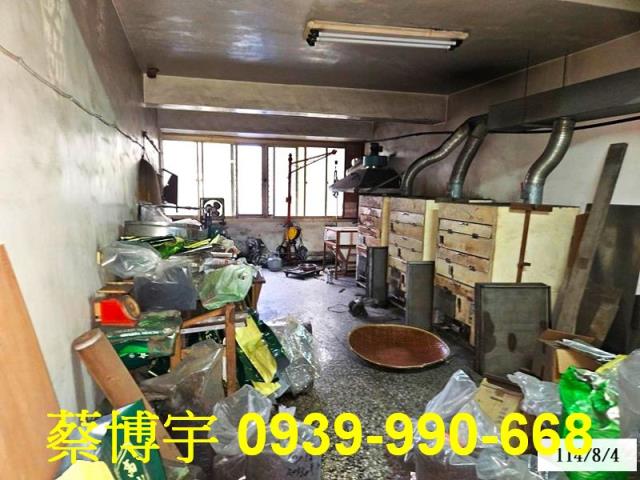 二水鄉員集路法拍透天