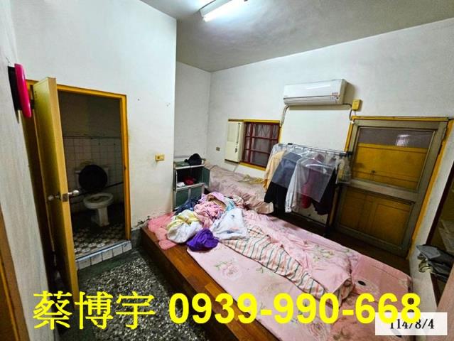 二水法拍屋員集路透天