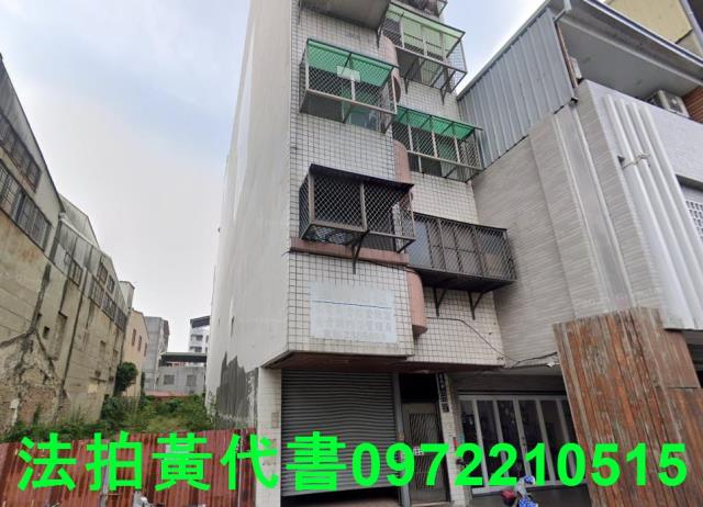 東區套房法拍-1