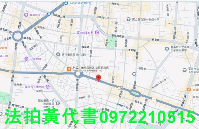 東區套房法拍-7