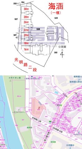 蘆竹法拍大樓_台茂購物中心-7