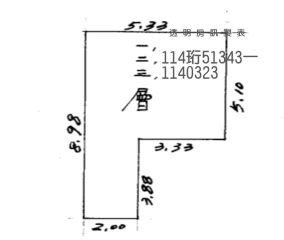 楊梅透天_楊梅天成醫院法拍-3