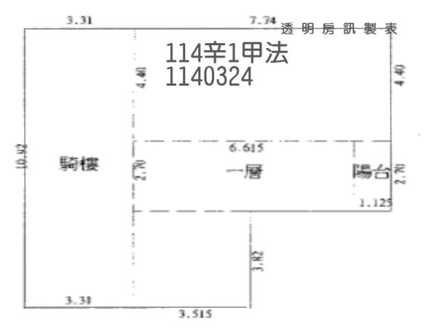 中壢大樓_一樓_內壢傳統市場法拍-8