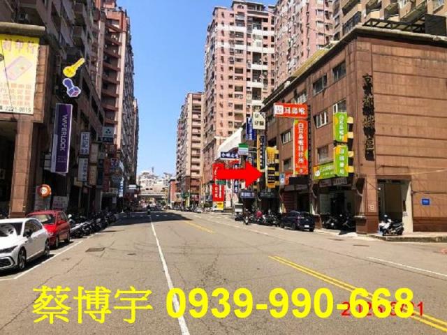 京華大鎮京都特區法拍