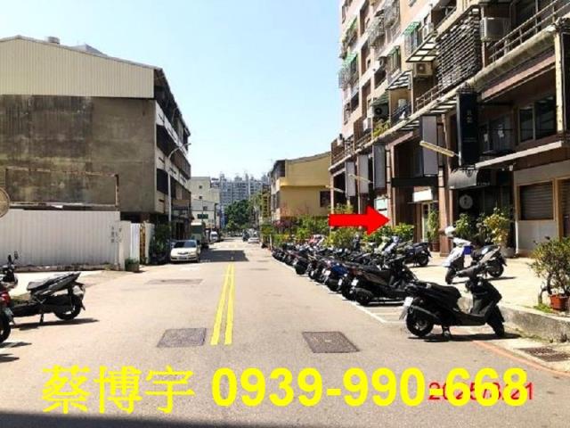 南區京華大鎮法拍屋