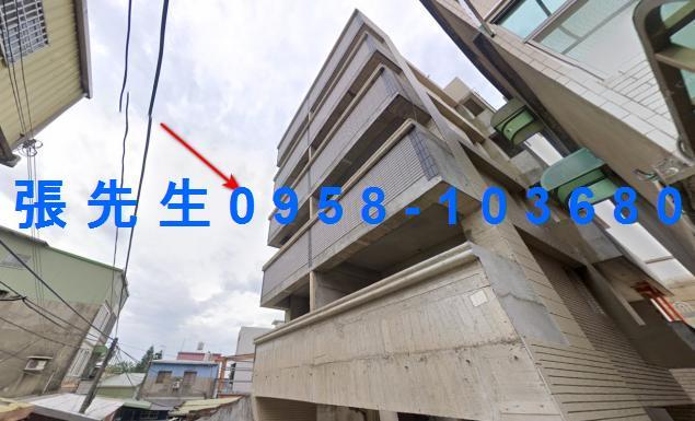 新竹法拍透天-4