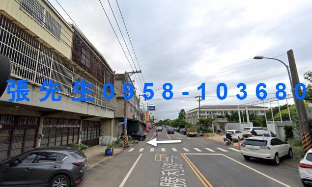 新竹法拍透天-5