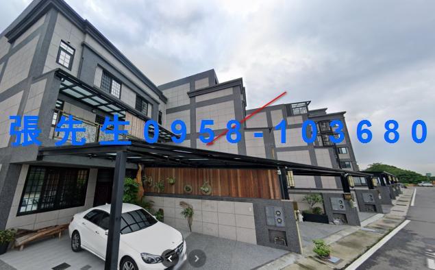 新竹湖口法拍透天-1