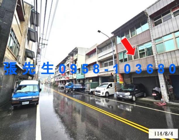 彰化二水法拍透天-1