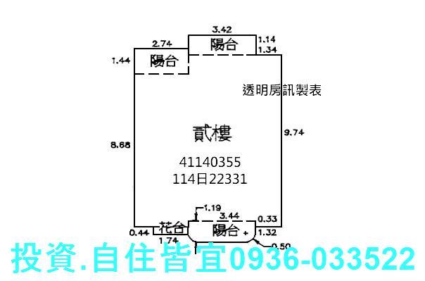 新北樹林大樓法拍-9