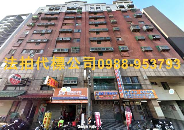苗栗竹南大樓_華廈法拍-2