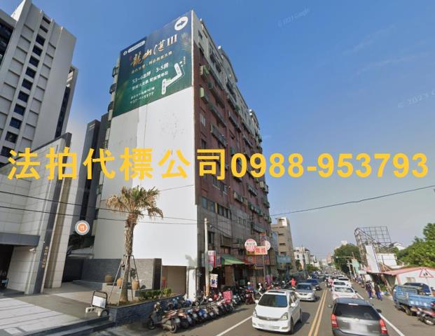 苗栗竹南大樓_華廈法拍-5