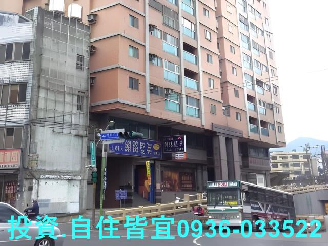 新北樹林大樓法拍-9