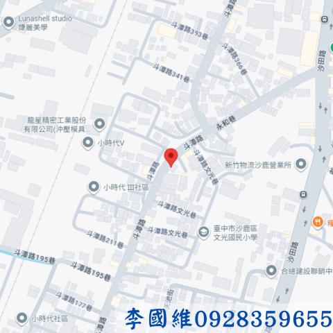 台中沙鹿透天拍賣-3