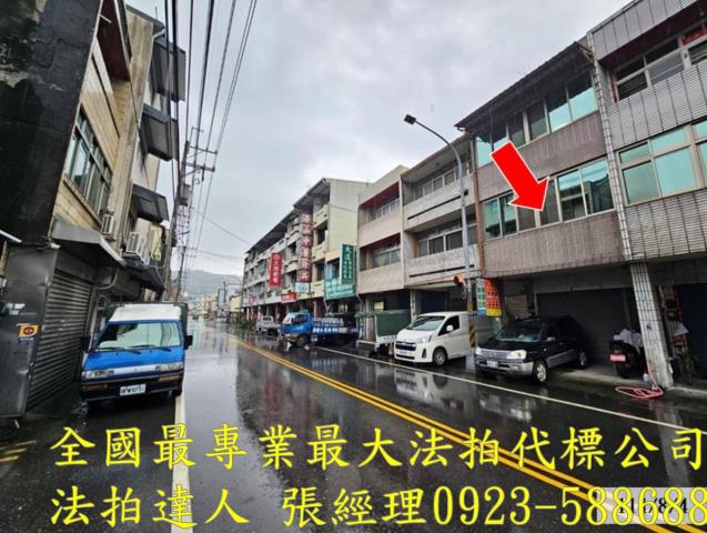 彰化二水法拍透天-1