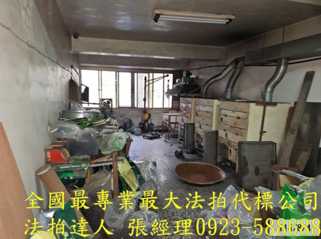 彰化二水法拍透天-3