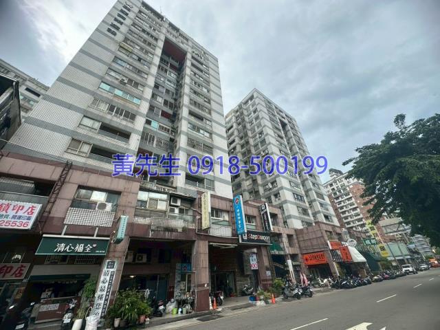 北屯大樓_華廈法拍-2