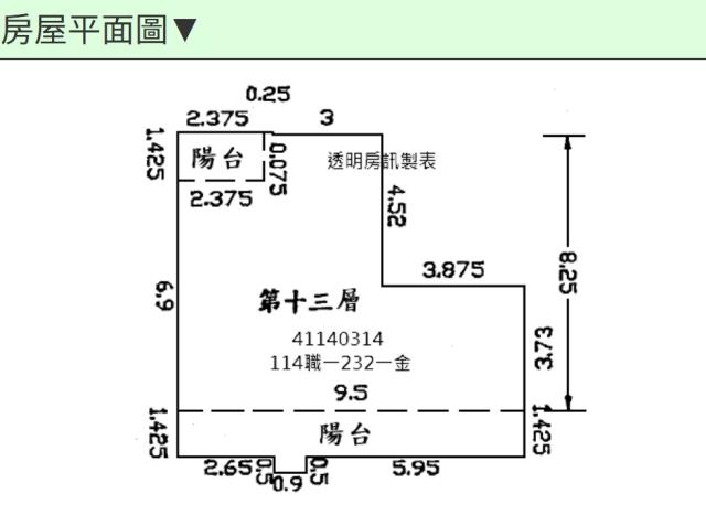 新北大樓法拍-11