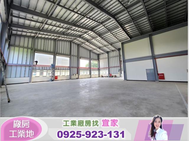 桃園蘆竹廠房_廠辦_倉庫-1