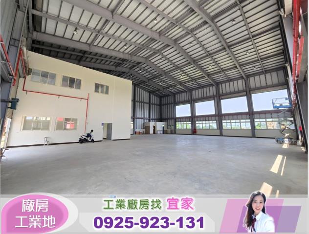 桃園蘆竹廠房_廠辦_倉庫-2