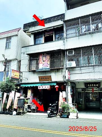 雲林斗六法拍透天-1