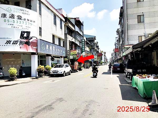 雲林斗六透天法拍-3