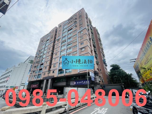 新北樹林大樓_法拍大樓法拍-2