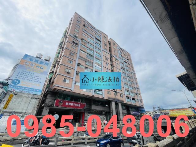 新北樹林大樓_法拍大樓法拍-3