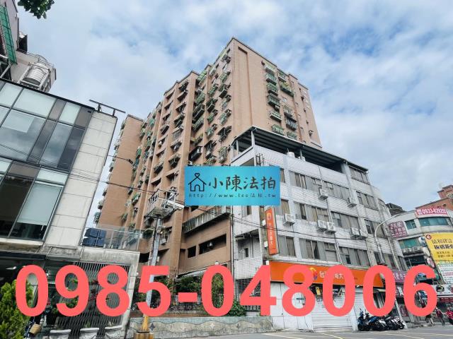 新北樹林大樓_法拍大樓法拍-4