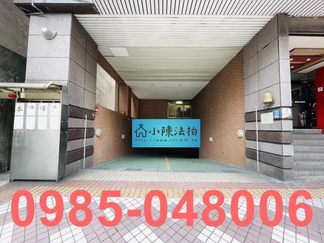 新北樹林大樓_法拍大樓法拍-6