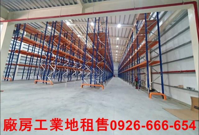 桃園中壢廠房_倉庫-1