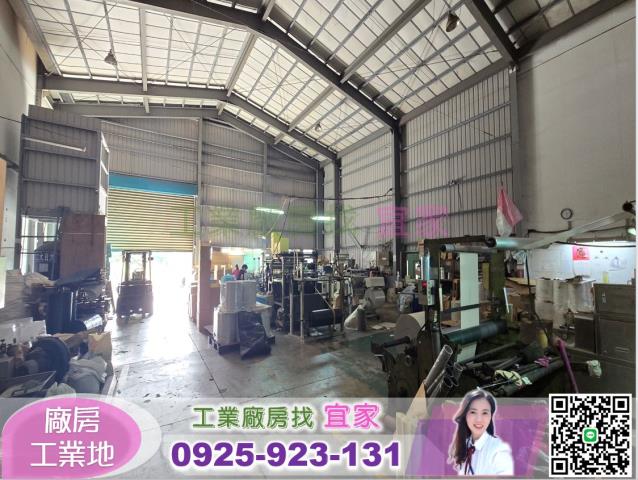 桃園龍潭廠房_廠辦_倉庫-1