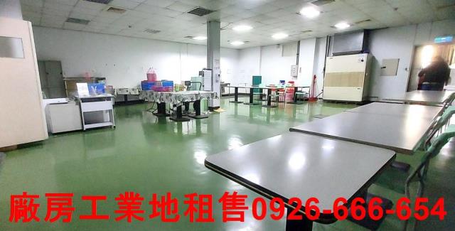 中壢廠房_倉庫-1