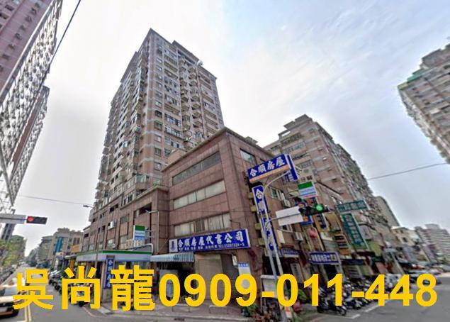 南區拍賣大樓-1